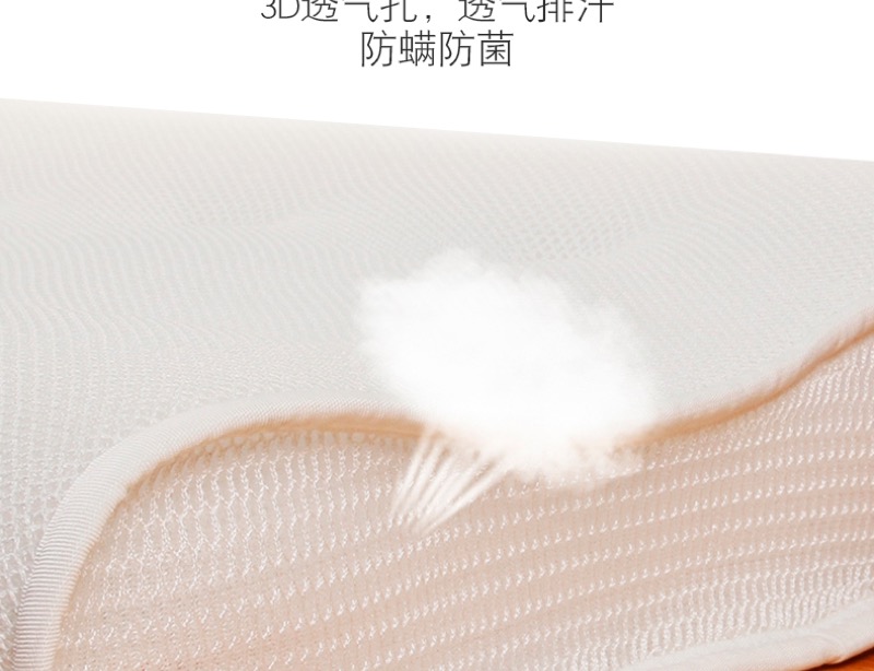 可冲洗透气枕头商品图