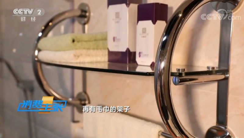 圆弧毛巾架商品图
