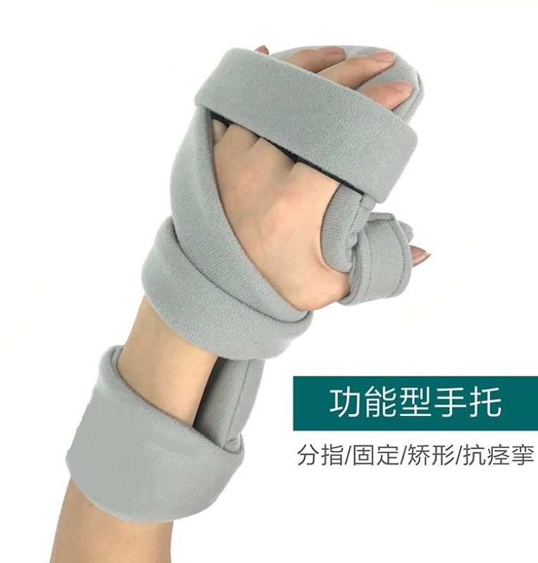 手指矫正器商品图