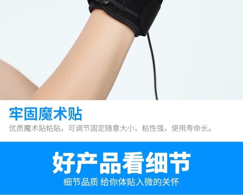 握力球商品图